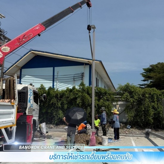 เช่ารถเฮี๊ยบ กทม