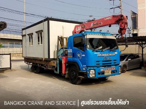 ค่าเช่ารถเฮี๊ยบรายวัน