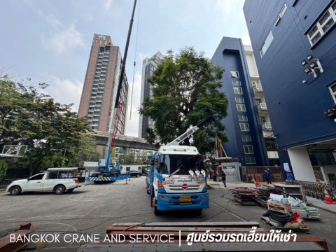 บริการเช่ารถเฮี๊ยบ 24 ชั่วโมง (Emergency Service)