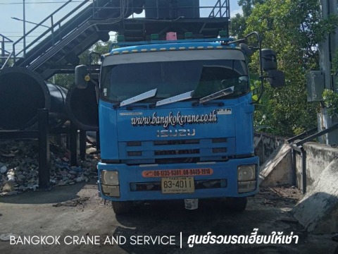 รถเฮี๊ยบให้เช่าใกล้ฉัน