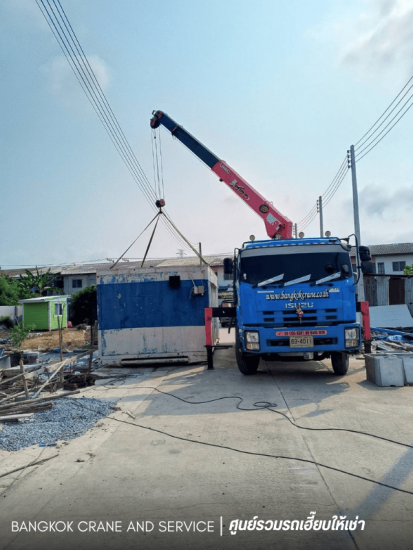 ยก-ติดตั้งเครื่องจักร & เทรลเลอร์โลว์เบท